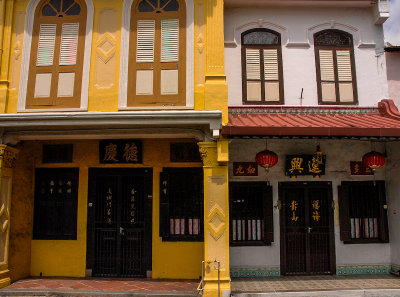 Chinatown, Malacca