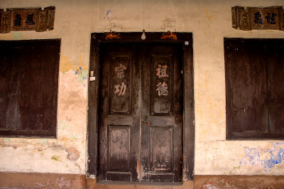 Chinatown, Malacca