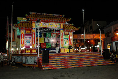Karaoke, Chinatown in Malacca