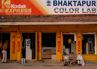 Color Lab, Bhaktapur