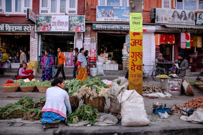Kathmandu