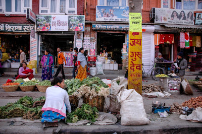 Kathmandu