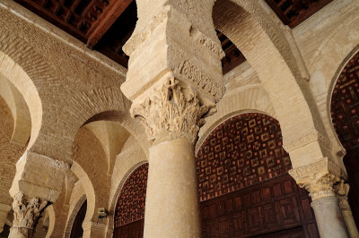 The Great Mosque, Kairouan