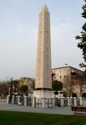 192 Hippodrome Egyptian Obelisk.jpg