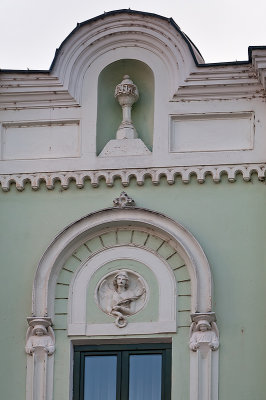 Parish House Detail