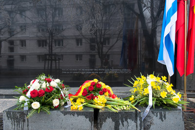 The Monument To Szmul Zygielbojm