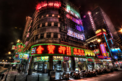 Macau Pawn Shop