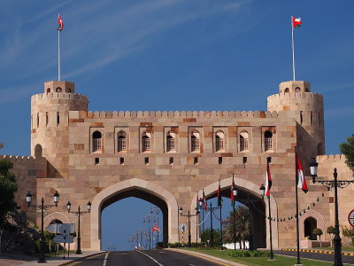 Muscat gate