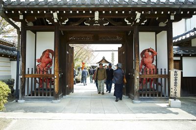 A temple gate in Yoshino Nara @f5.6 D700
