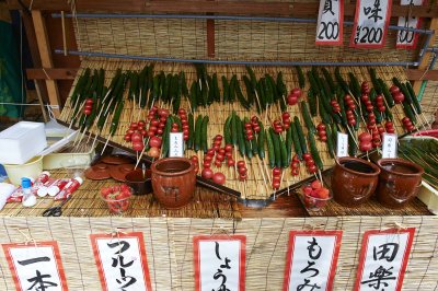 Vegi-snack in Yoshino Nara @f5.6 D700