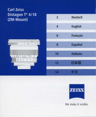 Distagon 18mm manual