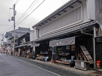 Nagahama main street