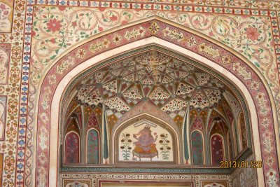 Decoration of palace entrance