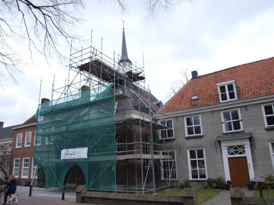 Hilvarenbeek, prot gem Andreaskerk 12, 2013.jpg