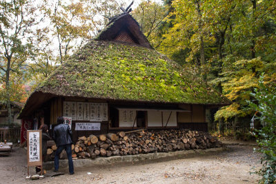 Tea House 