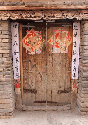 DANGAR ANCIENT TOWN - QINGHAI LAKE CHINA (29).JPG