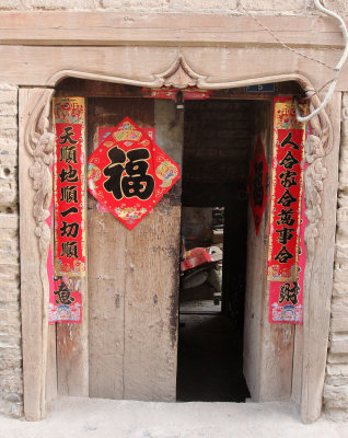 DANGAR ANCIENT TOWN - QINGHAI LAKE CHINA (41).JPG