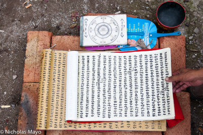 China (Sichuan) - Fortune Telling Almanac In Yi Script
