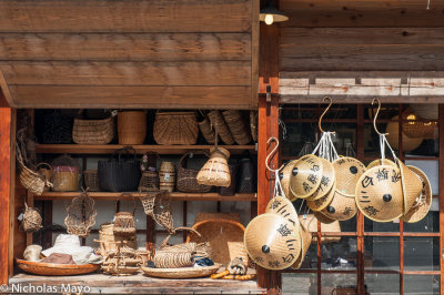 Japan (Chubu) - Hats & Baskets