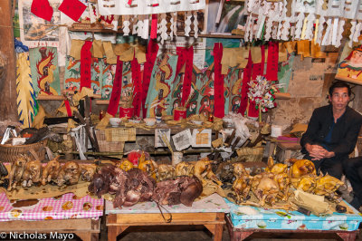 China (Yunnan) - Dujie Altar