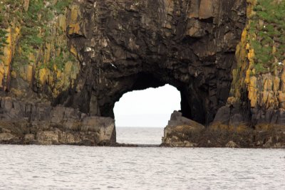 Shiant arch