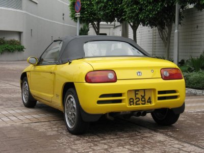 Rear View, No more Spoiler