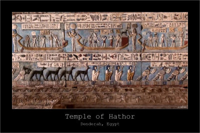 Denderah 09 - Temple of Hathor.jpg