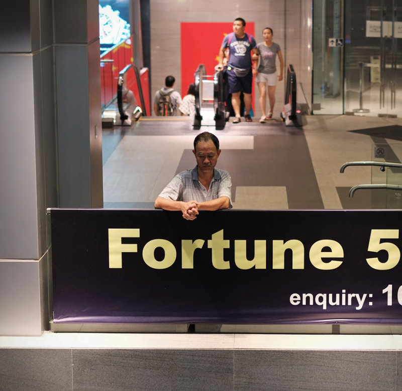 fortune