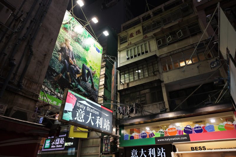 lan kwai fong