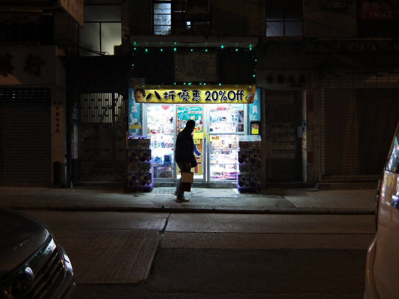 the disappearing neighborhood