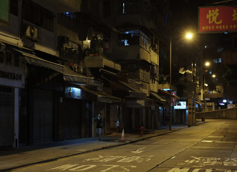 a disappearing neighbourhood