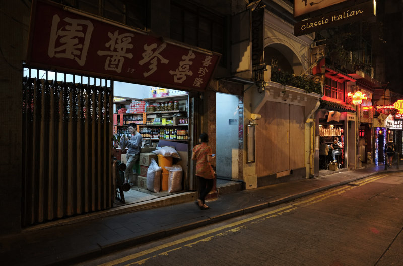 a store of yesterday (喜珍醬園)