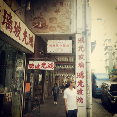 yesterday once more - kowloon city