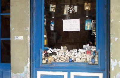 Shop-window in Agiassos