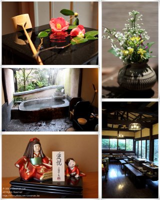 Inside decorations of Aso No Shiki