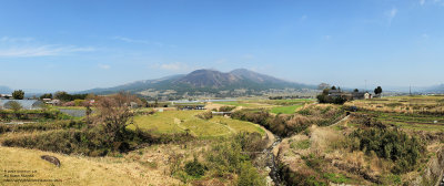 Aso Panorama