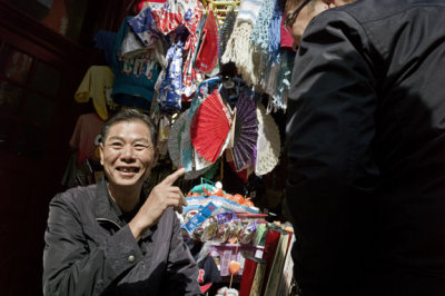 Vendor, Elizabeth Street 10571