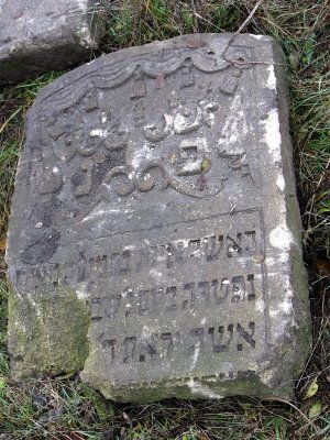 Headstones Moved to the New Cemetery in 2012