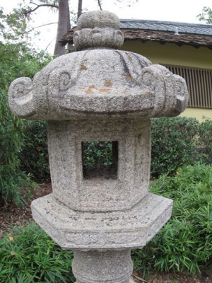 Japanese Gardens and Hermann Park