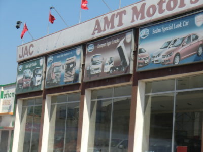 CIMG2898.JPG