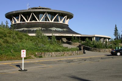 Jackson Visitor Center