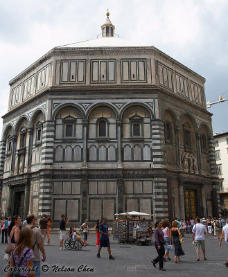 The baptistery