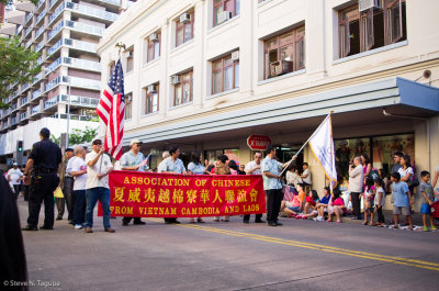 2013 - Night In Chinatown Parade