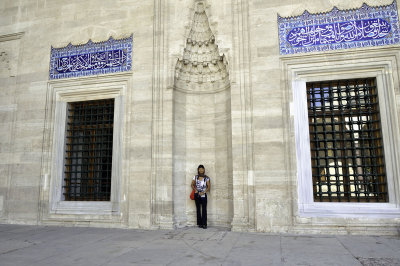 Maria encastre dans un Mihrab qui indique la direction de la Mecque-0976.jpg