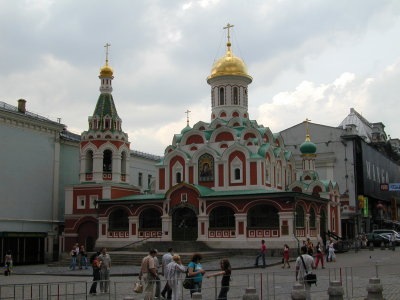 g2/67/941167/3/147899113.hvUHOOuF.jpg