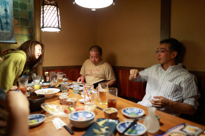 Tsutsumi, Akiyama and Shizuna