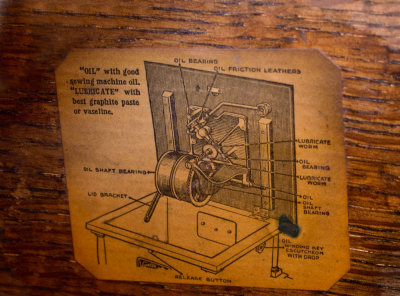 Motor Lubrication Instructions