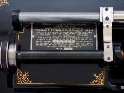 Patent Plate