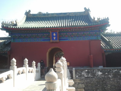 Temple of Heaven