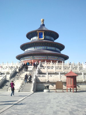 2013-03-28 15.00.54.jpg